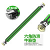 Burning ice punch-free pull-up device household horizontal bar door indoor wall boom sports goods fitness equipment green model suitable for installation distance 65-85cm upgraded model