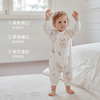 Good Bear Men and Women Baby Onesies Spring and Autumn Pure Cotton Newborn Baby Clothes Super Cute Home Clothing and Climbing Clothes All Seasons White/Rainbow Airplane 80cm