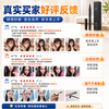 Qiaran Japanese sketch eyeliner gel pen is water-proof, sweat-proof and smudge-proof, suitable for beginners, long-lasting, quick-drying and does not fade, classic and versatile, matte black 2 pieces (comes with a pencil sharpener)