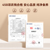 Jingjing Tokyo Made Jiuzhi Polygonatum 500g Ready-to-Eat Jiuzhi Jiuzhi Tea Chinese Herbal Medicine Nourishing and Healthy Men and Women Kidney Mid-Autumn Festival Teachers' Day