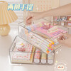 Desktop jewelry storage box cosmetics storage basket dormitory rectangular jewelry storage acrylic transparent box PET storage square box stackable 2 pieces