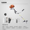 Dongcheng gasoline lawn mower EQCG427-01 two-stroke gasoline brush cutter lawn mower cross-body lawn mower