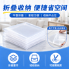 Mingyu decoration covering with thickened transparent furniture waterproof universal cover cloth insulation window sealing agricultural film custom-made ultra-thin 2.5 wire 0.025mm wide 4 meters 4mx4m