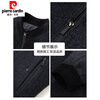 Pierre Cardin (Pierre Cardin) autumn and winter middle-aged and elderly men's woolen jackets thickened quilted warm cotton jackets dad's winter woolen jackets gray cotton style M 170