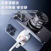 CangHua Mobile Phone Radiator Water Cooling Water Circulation Cooling Back Clip King Genshin Impact Chicken Delta Cooling Artifact Apple 15/16/17 OnePlus Red Magic Xiaomi IQOO Huawei
