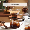 Made in Tokyo, hand-brewed coffee pot, cold-resistant tropical scale sharing pot, swirl texture cold brew filter cup set
