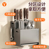 YOUQIN chopstick storage box kitchen countertop chopstick barrel storage rack household chopstick cage multi-functional chopstick spoon storage box milk white countertop/wall hanging dual-use