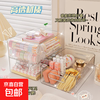 Desktop jewelry storage box cosmetics storage basket dormitory rectangular jewelry storage acrylic transparent box PET storage square box stackable 2 pieces