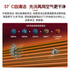 Changhong central air conditioning 3-horsepower ceiling unit 220V giant energy saving series new level of energy efficiency APF4.75 CHR72QW/ZDC1+R1 outdoor unit double row pure copper tube