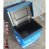 EPP foam box takeout box meal delivery box rider equipment delivery box waterproof commercial thermal insulation box size 30 liter foam box (platform) 1