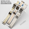 Aeteey brand original adapted CITIZEN watch strap original steel strap light kinetic energy Blue Angel Sky Eagle orange men's and women's watch chain five beads upgrade + rose gold 23mm interface width