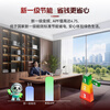 Changhong central air conditioning 3-horsepower ceiling unit 220V giant energy saving series new level of energy efficiency APF4.75 CHR72QW/ZDC1+R1 outdoor unit double row pure copper tube