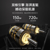 Philips fat-removing machine, full-body shaking and shaking rhythm machine, lazy person's weight loss and slimming tummy artifact, sports and fitness equipment 5502, sweating rhythm - 3 major modes + 30 levels of intensity, new product launch, shocking debut