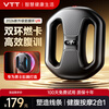 VTT Fascial Ring Fat Slinging Machine Fascial Gun Lazy Man's Weight Loss Artifact Professional Slim Belly Waist Abdomen Whole Body Fast Slimming Abdominal Massager Mid-Autumn Teacher's Day Birthday Gift Flagship Model 89-level Adjustable Double Ring Resonance Fat Slinging + 28mm Amplitude