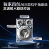 Leader Haier produces lazy three-cylinder washing machine Pro2.0 three-drying version, 14 kg large capacity, underwear washing, old-for-new, home appliance subsidy XQGL140-MHBE787SU1