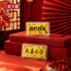 King tai fook gold wedding gold bar pure gold 9999 solid auspicious words small gold nugget happy day blessing newlywed gift wedding gift gold weight 1.0 grams free certificate