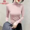 Modal half turtleneck bottoming shirt for women 2025 spring and autumn new slim fit solid color long-sleeved T-shirt for women thin trendy cotton D56-black single/piece L suitable for 100-115 pounds