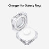Samsung (SAMSUNG) Galaxy Ring Health Detection Smart Ring Charging Stand Ring Portable Charging Box Fast Wireless Charging with Indicator Light White, Ring Not Included Size 15
