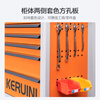 Corini Tool Cart Auto Repair Trolley Cold Rolled Steel Combination Lock Drawer Tool Box Storage Cabinet Orange Gray Color ZKX-716H Can Be Customized