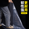Left card full roll of transparent thickened plastic cloth, tarpaulin, greenhouse film paper, rain-proof, agricultural, dust-proof, moisture-proof, thermal insulation, window covering, 12 wires, transparent and thickened type, commonly used type, 5 meters wide, 10 meters long