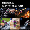 Konka Car Vacuum Cleaner Handheld High Suction Blow-Suck-Pump Charge-Photo Integrated High-power Wireless Small Convenient Three-purpose Vacuum Cleaner for Cars and Home Pets