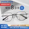 Essilor (ESSILOR) diamond crystal series high-definition wear-resistant anti-blue light myopia ultra-thin lenses professional prescription spectacle frames for men and women titanium + metal - full frame - 4023BK - black frame + Essilor A4 anti-blue light 1.60 current film