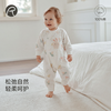 Good Bear Men and Women Baby Onesies Spring and Autumn Pure Cotton Newborn Baby Clothes Super Cute Home Clothing and Climbing Clothes All Seasons White/Rainbow Airplane 80cm
