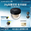 KATO-KATO large-capacity loose powder for oil control and makeup setting, long-lasting makeup powder cake for touch-up 20g, birthday gift for girlfriend