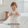 Good Bear Men and Women Baby Onesies Spring and Autumn Pure Cotton Newborn Baby Clothes Super Cute Home Clothing and Climbing Clothes All Seasons White/Rainbow Airplane 80cm