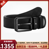 Montblanc business casual men's belt, classic 3.5cm wide series double-sided leather belt, gift choice 130587 (rectangular pin buckle) black embossed/black flat double-sided