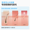 Beautigo Meride upgraded high energy blockbuster new water-cooled high-speed hair removal device small water drop 2.0 sapphire slip-off high energy freezing point household whole body private parts can be used as a men's gift brand new 2.0 upgrade without price increase glacier blue + electric shaver