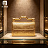 Huazi Gold Pure Gold 9999 Gold Nugget Small Gold Bag Investment Collection Gift for Girlfriend Small Gold Bag 5g
