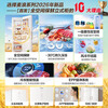 Haier vertical freezer household air-cooled frost-free -30 deep-freezing quick-frozen Mailang series Yunxi beige first-class dual-frequency energy-saving fresh-frozen and moisturizing drawer-type frozen vegetable freezer 296 liters new product frozen constant temperature | EPP ultra-clean system | mobile phone intelligent control