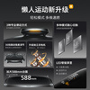Philips fat-removing machine, full-body shaking and shaking rhythm machine, lazy person's weight loss and slimming tummy artifact, sports and fitness equipment 5502, sweating rhythm - 3 major modes + 30 levels of intensity, new product launch, shocking debut