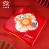 China Jewelry Gold Investment Gold Gold Pieces Pure Gold Happy Mid-Autumn Mooncake Gift Pure Gold Collection Holiday Gifts Mid-Autumn Festival Mooncake Gift Box Shape Gold Pieces Approximately 0.1g
