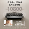 Philips fat-removing machine, full-body shaking and shaking rhythm machine, lazy person's weight loss and slimming tummy artifact, sports and fitness equipment 5502, sweating rhythm - 3 major modes + 30 levels of intensity, new product launch, shocking debut