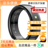 Miaopule Wanzhuang Smart Remote Control Ring Touch Swipe Like Heart Rate Sleep Step Count Monitoring Noble Brushed-Gold Gesture Control + Wireless Charging 10# Size