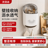 Double-standing chopstick tube, chopstick cage, no punching, kitchen storage rack, spoon storage bucket, wall-mounted draining tableware storage box, cream white