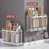 Platinum High Quality Stainless Steel Chopstick Barrel Wall-mounted No-Punch Chopstick Cage Storage Box Chopstick Cage Chopstick Barrel Rack Basket for Ventilation and Drainage Stainless Steel-Simple Style/2 Grids Countertop/Wall-Hanging Dual-Use