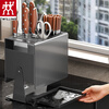 ZWILLING kitchen countertop rotating knife holder storage rack multi-functional knife chopstick cage drain household integrated knife holder storage rack gun gray conventional knife holder model