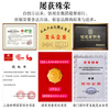 Beizhaitang Fengshan Anxi Tieguanyin Group Business Reception Genuine Wuyi Rock Tea Dahongpao Oolong Tea Small Packaging 168g