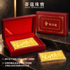 Tico Wedding Book Customized Gold Gold Banknotes Pure Gold 999 Employee Joining Company Anniversary Customized Gold Piece Birthday Gift Collection Gift Box - Need to be Purchased Separately 1g