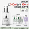 Clinique Transparent Butter 200ml Lotion Cream for mixed oily skin, refreshing, moisturizing, repairing and hydrating skin care products, birthday gift