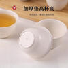 German thickened cup disposable tea set for drinking tea, high-end kung fu small rice husk, tea tasting, tea cup, rice fragrance, 2 bags, 100 pieces, Fu character + cup holder/high-end jade rice husk