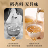 German thickened cup disposable tea set for drinking tea, high-end kung fu small rice husk, tea tasting, tea cup, rice fragrance, 2 bags, 100 pieces, Fu character + cup holder/high-end jade rice husk