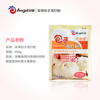 Angel Baozi Baking Powder 450g household edible buns, steamed buns and flower rolls compound leavening agent baking ingredients without added aluminum