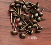 SDFFKOS Antique Brass Cap Nails Round Nails Copper Solid Rivets Round Head Nails Small Bubble Nails Decorative Door Nails Sofa Nails Diameter 0.8 cm Bronze 10 pcs