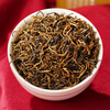 Jinjunmei Black Tea Strong Flavor New Tea in Bulk Jinjunmei 2 bags total 500g