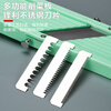 Tong Nian is suitable for cutting board grater, multifunctional grater, cutting board grater, commercial - small cutting board