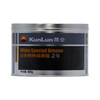 KunLun White Special Grease No. 2 Engineering Machinery Bearing Lubricant Car Skylight Door Hinge Guide Oil White Oil Snow Oil 800g